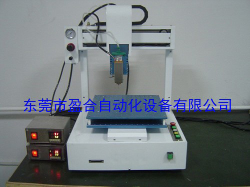 熱熔膠條自動點膠機